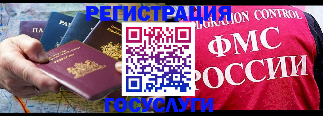 форма 3 в Чапаевске